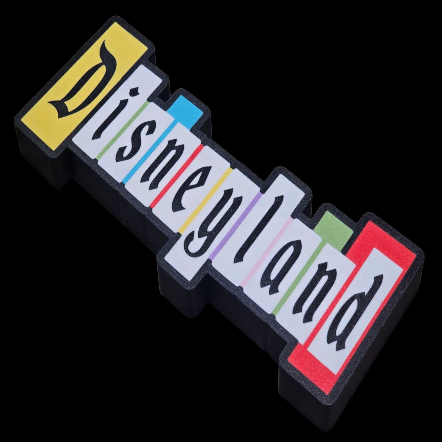 Disneyland RGB Lightbox